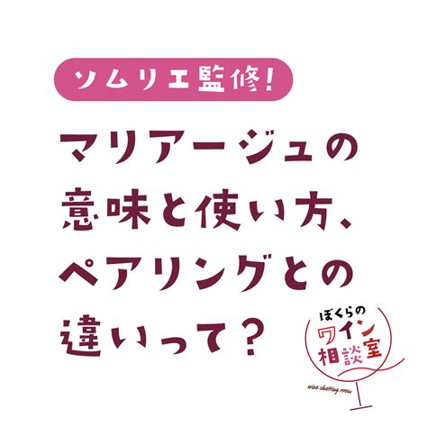 irrumatioの意味・使い方・読み方 